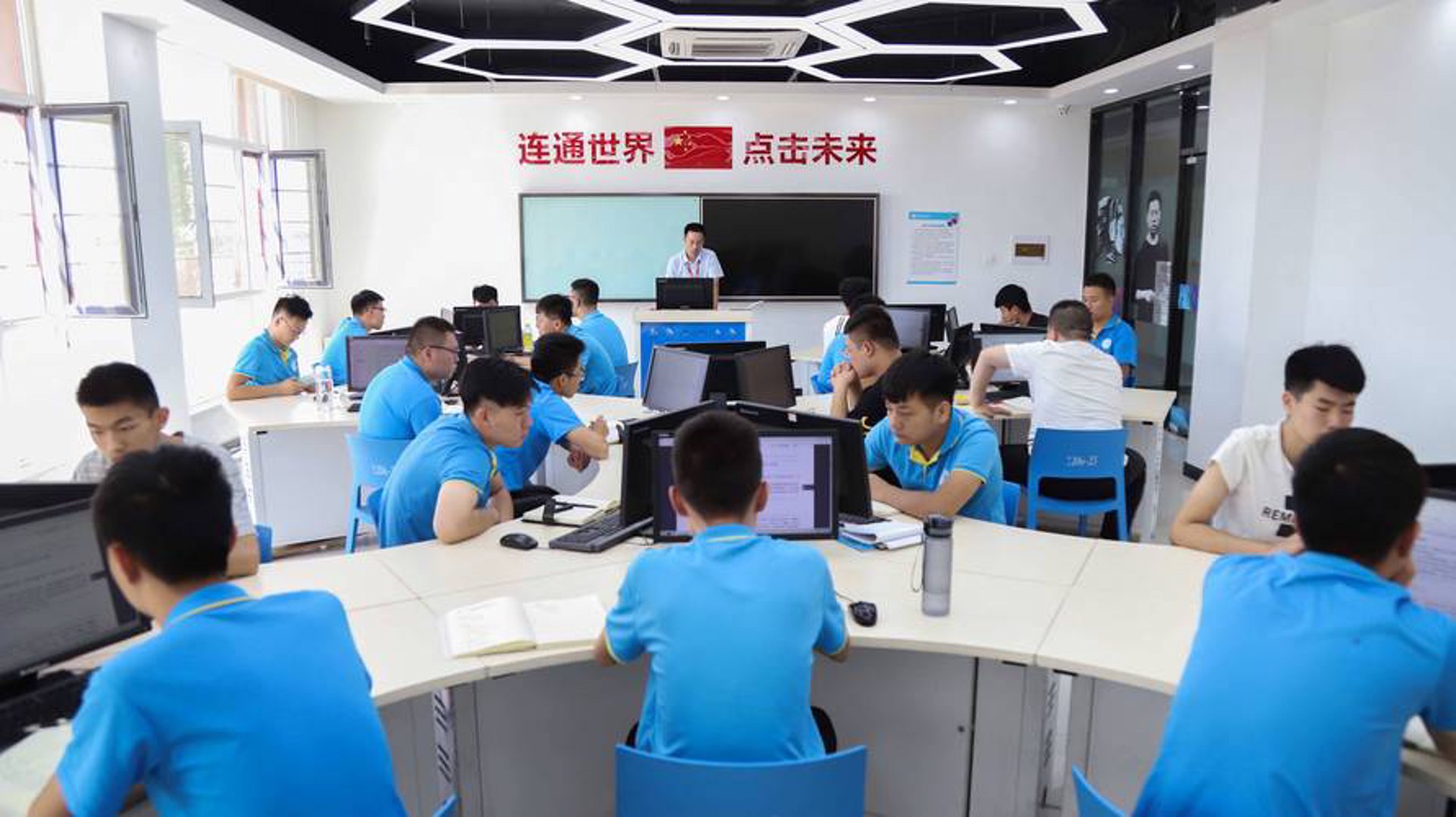 敬融互联网